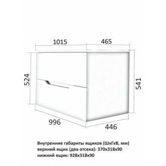 Мебель для ванной Orange Line 100 см графит