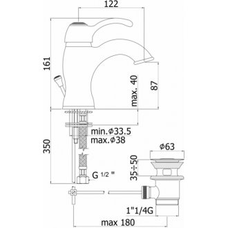 Смеситель для раковины Paffoni Flavia FA075BR