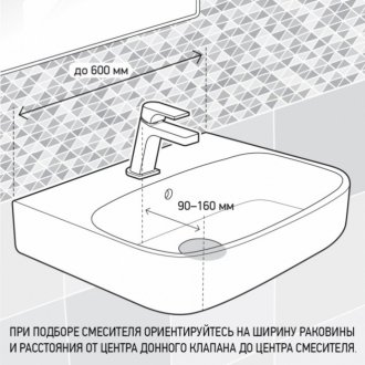 Смеситель для раковины Paini Creta 30CR211R2LMKM