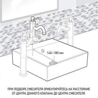 Смеситель для раковины Paini Laguna LACR205LL