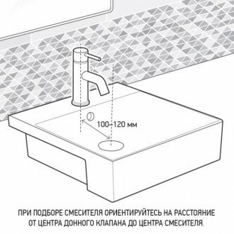 Смеситель для раковины Paini Palermo PACR205KM