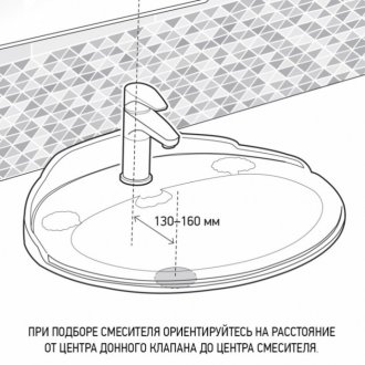 Смеситель для раковины Paini Torre 98YO205