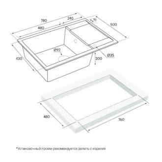 Мойка кухонная Paulmark Flugen PM317850-AN