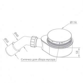 Сифон для поддона Radaway R583G золото
