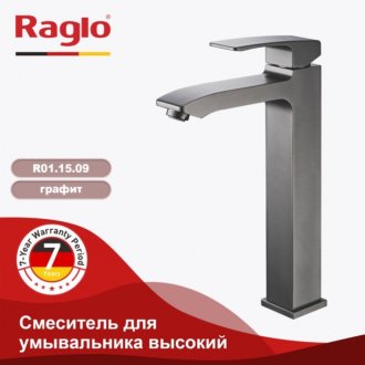 Смеситель для раковины Raglo R01 R01.15.09