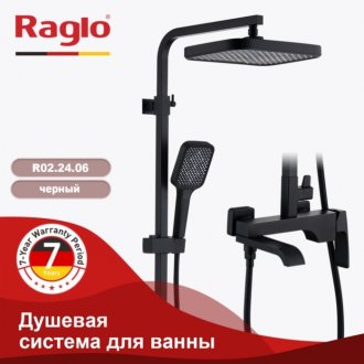 Душевая стойка Raglo R02 R02.24.06