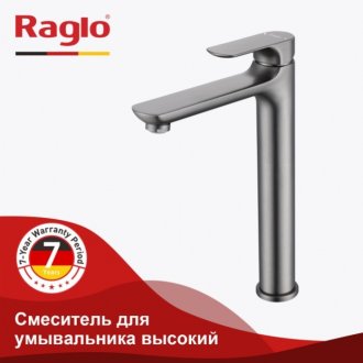 Смеситель для раковины Raglo R03 R03.15.09