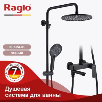 Душевая стойка Raglo R03 R03.24.06