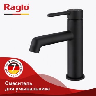 Смеситель для раковины Raglo R20 R20.10.06