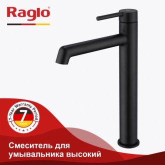 Смеситель для раковины Raglo R20 R20.15.06