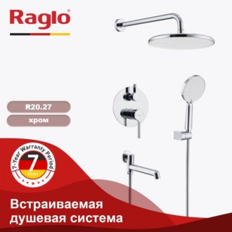 Душевая система Raglo R20 R20.27