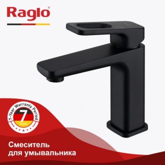 Смеситель для раковины Raglo R51 R51.10.06