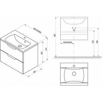 Мебель для ванной Ravak SD Classic II 600 белая/графит