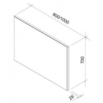 Мебель для ванной Ravak SD Ring 800 серый глянец