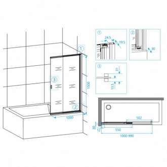 Шторка на ванну RGW Screens SC-40B 100 см