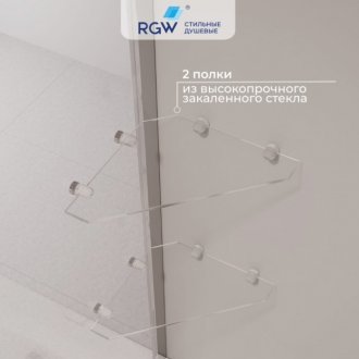Шторка на ванну RGW Screens SC-54 80