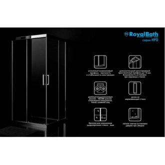 Душевой уголок Royal Bath RB100HPD-T-CH 100x100