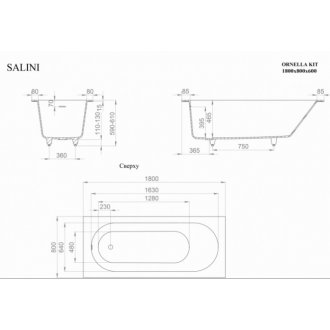 Ванна Salini Ornella Kit 102422M