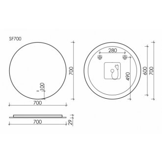 Зеркало Sancos Sfera 70