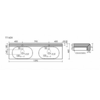 Тумба с раковинами и столешницей Sancos Snob T 160 Beige Soft TT160A2X