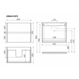 Мебель для ванной Sancos Urban 70 белая