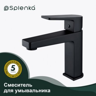 Смеситель для раковины Splenka S02 S02.10.06