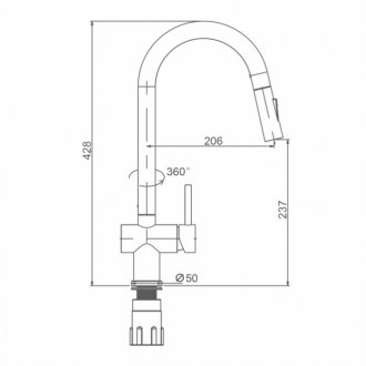 Смеситель для кухни S204 S204.49.05