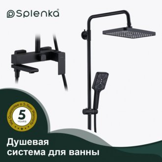 Душевая стойка Splenka S224 S224.24.06