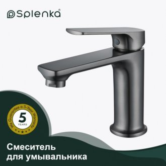 Смеситель для раковины Splenka S30 S30.10.09