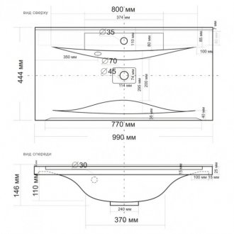 Мебель для ванной Stella Polar Абигель 100 см серая/цемент