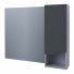 Зеркало со шкафчиком Stella Polar Абигель 100 см серый/цемент ++9 114 ₽