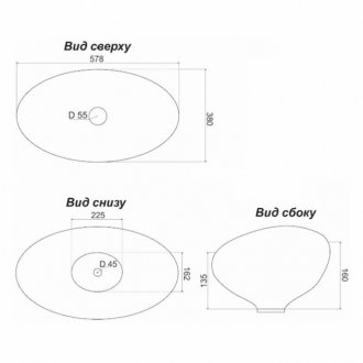 Раковина Stella Polar Орион золотой вулкан