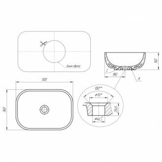 Раковина Stworki Moduo 50 Square белая