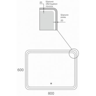 Зеркало Taliente Zled 80x60 TA-Zled-EBL8060