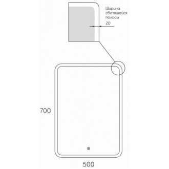 Зеркало Taliente Zled 50x70 TA-Zled-G5070