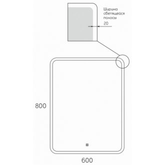 Зеркало Taliente Zled 60x80 TA-Zled-G6080