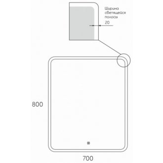 Зеркало Taliente Zled 70x80 TA-Zled-G7080