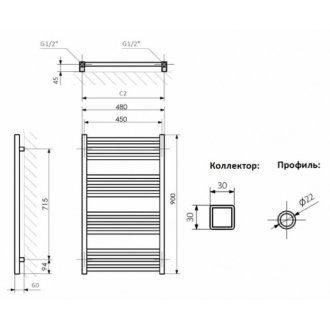 Полотенцесушитель электрический Terma Fiona 900x480