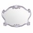 Зеркало Tiffany World TW02031arg.brillante ++37 905 ₽