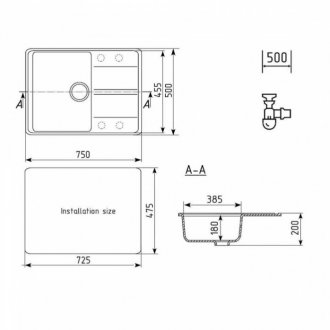 Мойка кухонная Ulgran Quartz Prima 750-04