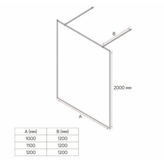 Душевая перегородка Veconi Korato KR-90GC 120