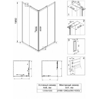 Душевой уголок Veconi Rovigo RV-10 120x100