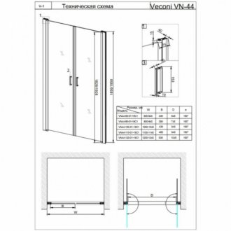 Душевая дверь Veconi Vianno VN-44 90 см Frost line