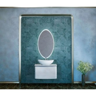 Мебель для ванной Velvex Cerselli Luna 75 см