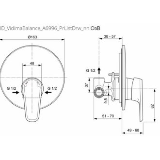 Смеситель для душа Vidima Balance A6996AA