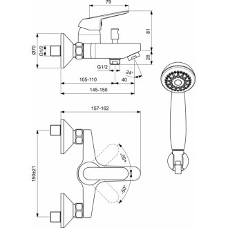 Смеситель для ванны Vidima Fine BA388AA