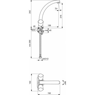 Смеситель для кухни Vidima Quadro BA246AA