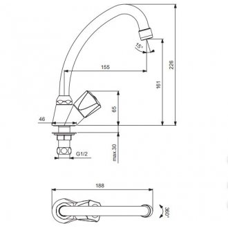 Кран настольный Vidima Practic BA159AA