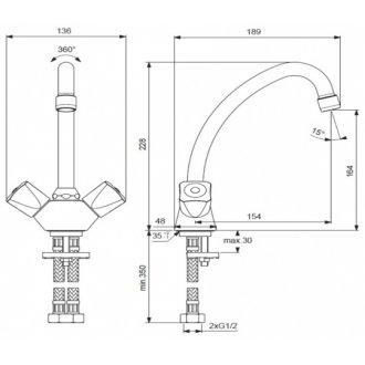 Смеситель для раковины Vidima Practic BA227AA