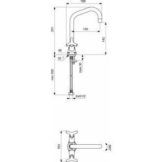 Смеситель для раковины Vidima Trinity BA259AA